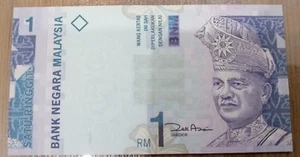 Malaysia 11th Series Zeti RM1 XY5481940 Miscut Error UNC - Picture 1 of 2