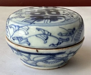 Antike chinesische Porzellan Siegel Paste Box, Double Happiness, blau & weiß - Bild 1 von 10