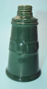 Longaberger dark Green Replacement Lotion Bottle Only - NO Dispenser Pump - Picture 1 of 6