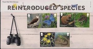 2018 GB QE2 GEDENKMARKEN PRÄSENTATIONSPAKET NR 554 WIEDEREINGEFÜHRTE ART - Bild 1 von 2