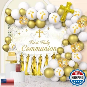 AIBIIN 121Pcs First Holy Communion Decorations, White and Gold Baptism Themed - Picture 1 of 5