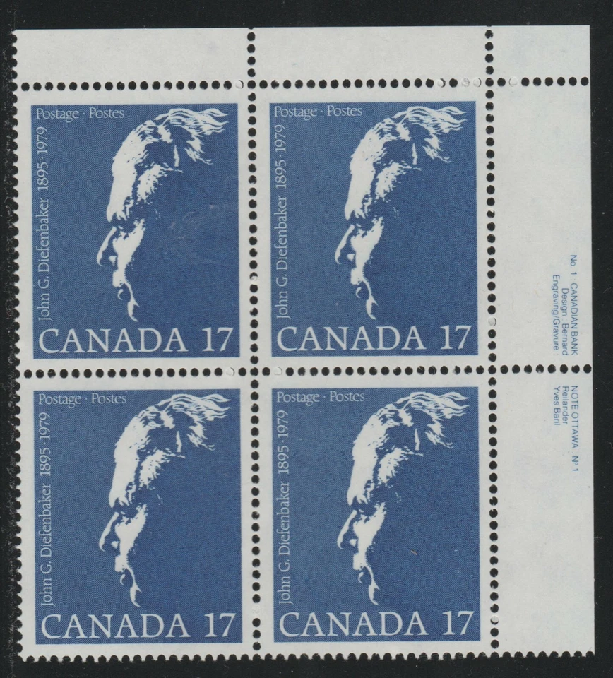1980 Canada SC# 859 UR - John Diefenbaker - Plate 1 Plate Block M-NH Lot # 2962b - Image 1 of 1