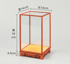 14x19cm Rosewood Trim Base Display Case Transparent Glass Doll Art Jewelry Dust