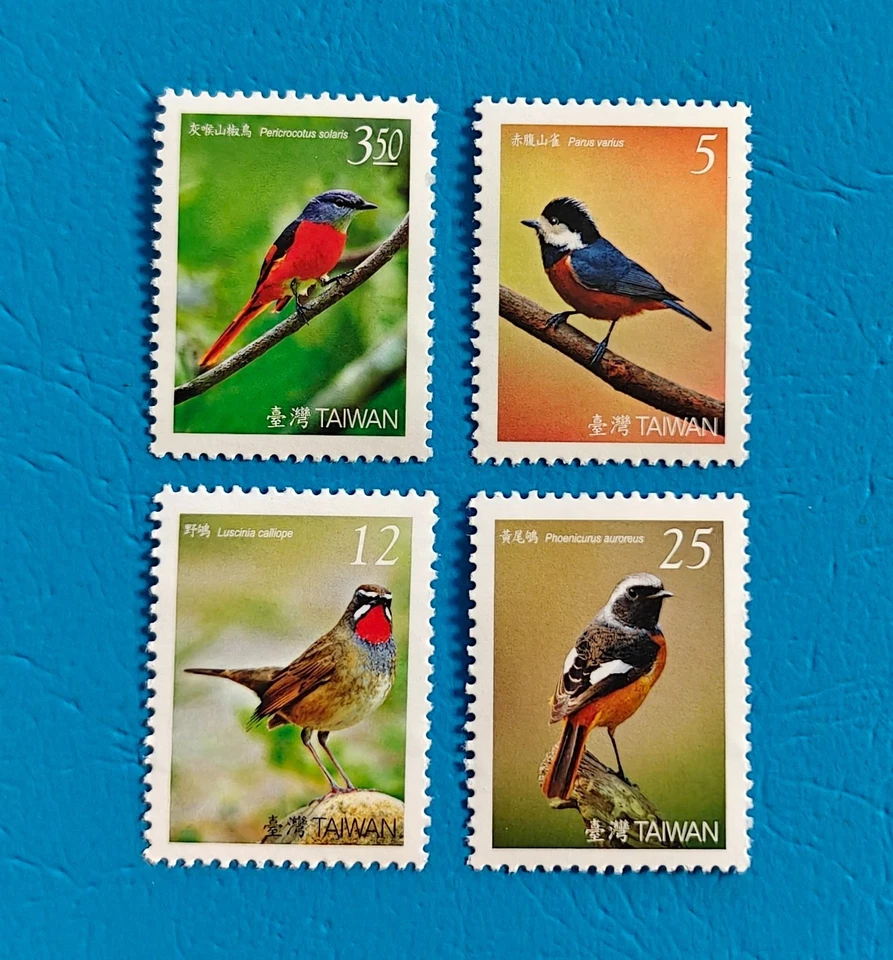 TAIWAN 2007 BIRDS 4v - bird stamps MNH - Image 1 of 1