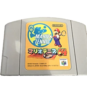 Carro de importación japonés Mario Tennis 64 Nintendo 64 N64 Japón solamente - Imagen 1 de 4