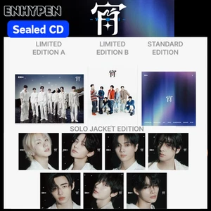 ENHYPEN 宵 -YOI- JAPÓN 4º Single Limitado Solo Sellado CD PC incluido - Imagen 1 de 14