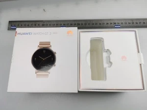 Boite vide pour smartwatch HUAWEI WATCH GT2 DAN-B19 GOLD - Photo 1 sur 1