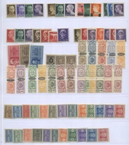 RSI E LUOGOTENENZA 1944/5 LUOGOTENENZA CPL. 77V. 3 ** - Picture 1 of 1