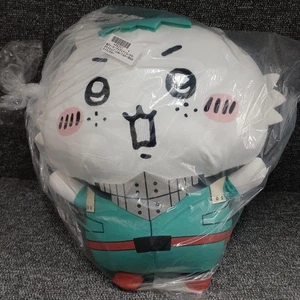 BANDAI Chiikawa Super Soft Plush Toy - Izuku Midoriya x Chiikawa Japan - Picture 1 of 2