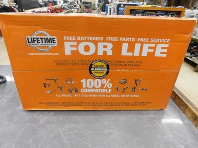 RIDGID R96257 18V Cordless 6-Tool Combo Kit Set  - Image 1 of 3