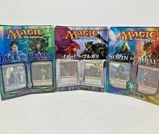 Duel Decks, Izzet vs Golgari Japanese, Jace vs Vraska, Sorin vs Tibalt, Lot of 3