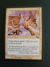 MTG Congregate Urza's Saga 8/350 Regular Common