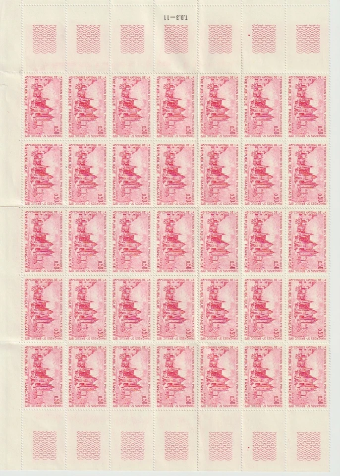 STAMP / STAMP FRANCE NEW LUXURY N° 1718 ** PHILATELIE A SAINT BRIEUC/35P UNUSED  - Image 1 of 1