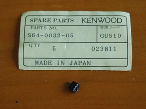 NOS Kenwood parts S64-0032-05 lever switch for CD players, other - Bild 1 von 1