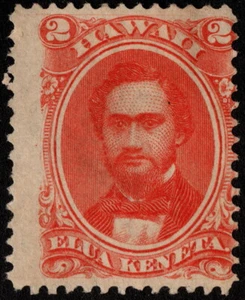 Hawaii - 1864 - 2 Cents Rose Vermilion King Kamehameha w Frameline Variety # 31 - Picture 1 of 1