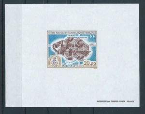 TAAF,1996,Map,GUM deluxe,MNH - Picture 1 of 1