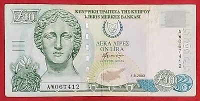 CYPRUS 2003 (SCARCE RARE) 10 CYPRUS POUNDS BANKNOTE VF VERY FINE PICK #62 - Image 1 of 2
