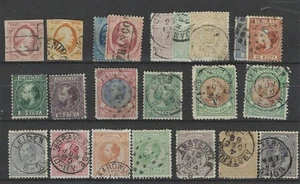 Nederland PARTIJTJE klassieke zegels FU/gebruikt CV 500 € - Picture 1 of 1
