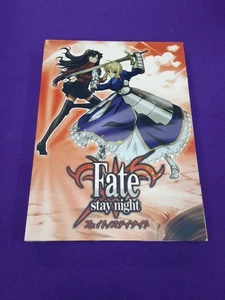 Fate/Stay Night: Anime 3 Disc Set Animation - Picture 1 of 3