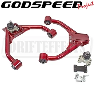 Godspeed Adjustable Front Camber Arms+Ball Joint Kit For G37 Coupe/Sedan 2008-13 - Picture 1 of 8