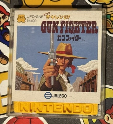 Gun Fighter Nintendo Famicom Disk System Jaleco Japan Import US Seller TESTED - Image 1 of 4