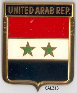 CAL213 - PLAQUE DE CALANDRE AUTO - UNITED ARAB REP - Picture 1 of 1