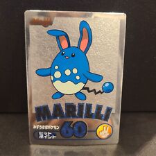 Pokemon Card 2001 AZUMARILL MARILLI Rare Holo Foil Japanese Silver Meiji Promo