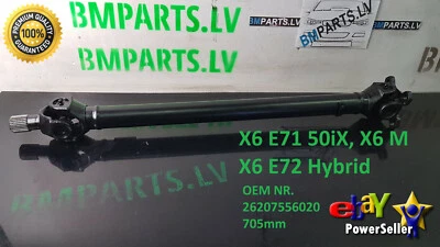 NEW BM BMW X6 E71 50iX, X6 M  FRONT DRIVESHAFT PROPSHAFT  / next day DISPATCH/ - Image 1 of 4