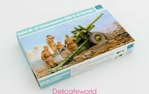 Trumpeter 02324 1/35 Soviet ML-20 152mm Howitzer 1937(with M-46 Hang) - Picture 1 of 7