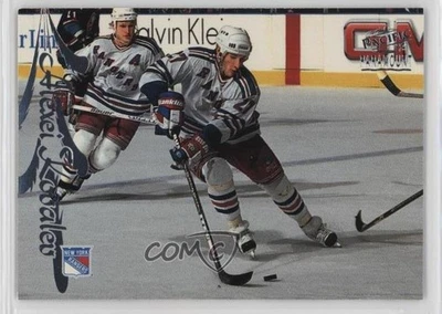 1997-98 Pacific Paramount Silver Alex Kovalev #116 - Image 1 of 2