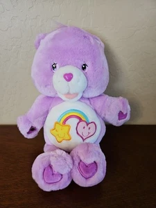 Care Bears BEST FRIEND BEAR SINGING 13" Plush Stuffed Animal - Picture 1 of 4