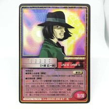 362 Urabe Koichiro Uncommon Shin Megami Tensei trading card Game Atlus ASCII