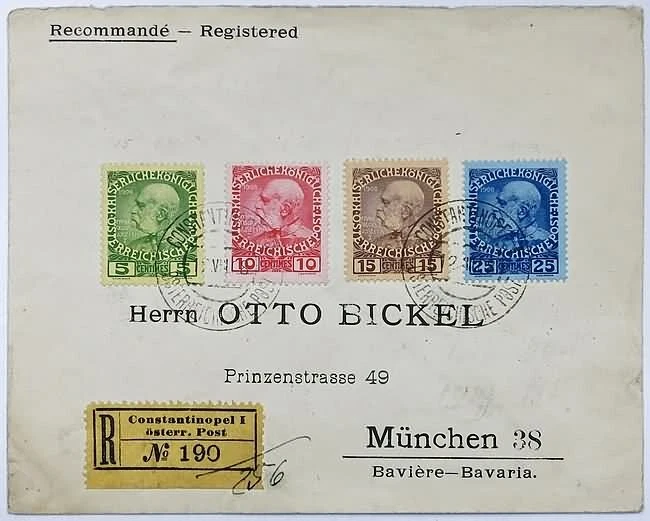 Austrian Postal Service Crete - Letter 1908 Greek Island - Image 1 of 1