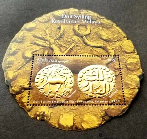 Monedas del Sultanato de Malasia 2023 moneda (ms) MNH *lámina de oro *impar *inusual - Imagen 1 de 6