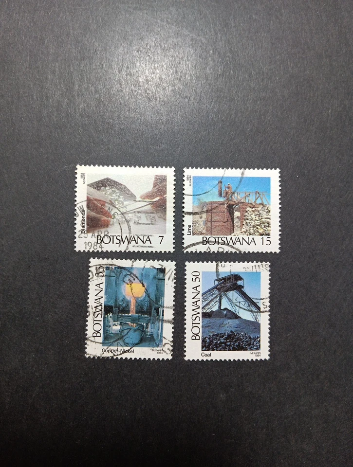Stamps Of Botswana Scott #341-44. - Image 1 of 1