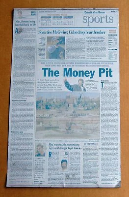  Placa de impresión DFP Detroit Tigers Comerica Park construcción "The Money Pit" Foto 1 de 3