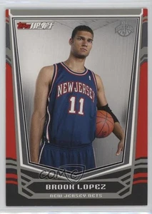 2008-09 Topps Tip-Off Red 787/2008 Brook Lopez #120 Rookie RC - Picture 1 of 3
