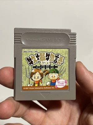 BOKUJO MONOGATARI Harvest Moon Nintendo GAMEBOY GB1997 BATERÍA SECA JAPONESA LEER Foto 1 de 4