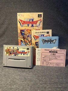 Dragon Quest VI 6: Maboroshi no Daichi (Super Famicom CIB Japanese US Seller - Picture 1 of 9