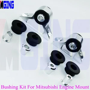 Motor Mount Engine Bushings bushing Sleeve Kit For 91-95 Lancer EVO 4G63 Eclips - Picture 1 of 6