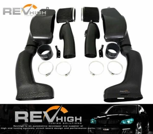 Mercedes Benz W218 CLS63 M157 W212 E63 carbon fiber cold air intake filter - Bild 1 von 3