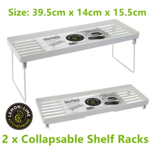 2 x Collapsable Stackable Kitchen Shelf Rack 39x14CM Spice Sauce Food Holder - Picture 1 of 3