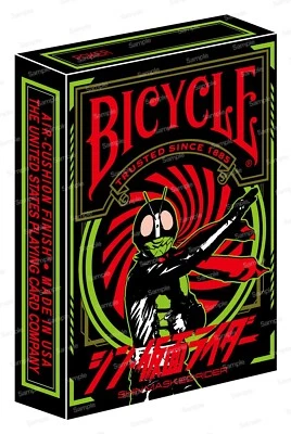 Bicycle Shin Kamen Rider Playing Cards | Rare Trump Japan Anime New - Image 1 of 3