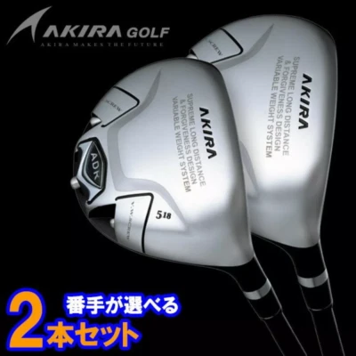 AKIRA ADR PREMIUM 2024 Fairway wood 3W 5W 2set RH graphite Flex Regular HC New - Image 1 of 4
