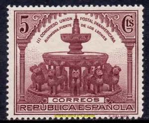 EBS España 1931 - Fuente del León - Alhambra, Granada - Michel 582 - MNH** (UU6 - Imagen 1 de 1