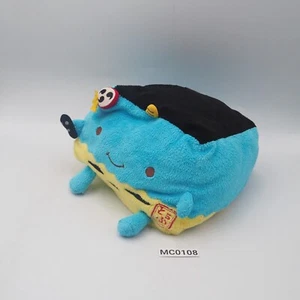 Hannari Tofu MC0108 Blauer Oger NOTUSHTAG Plüschtier 8 Zoll Stofftier Puppe Japan - Bild 1 von 8