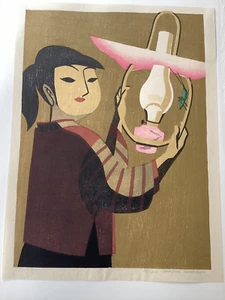 Maekawa Sempan Japanischer Holzschnitt "Lampe" Ed 41/510 - Bild 1 von 9