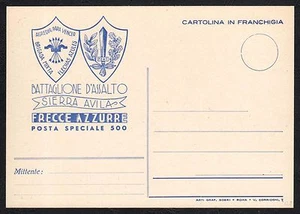 STORIA POSTALE Guerra Spagna Batt. Sierra Avila Frecce Azzurre NUOVA (CS) RR - Picture 1 of 1