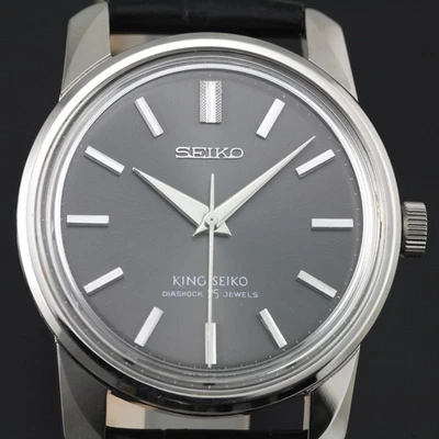 Обслуживаемые винтажные мужские часы King Seiko KS 44-9990 25 камней с ручным заводом серые - Изображение 1 из 4