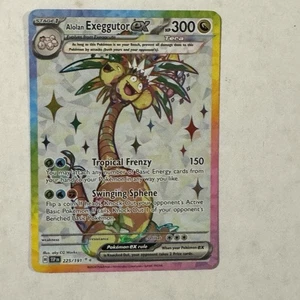 Alolan Exeggutor ex 225/191 Sv08: Surging Sparks Holo - Picture 1 of 4